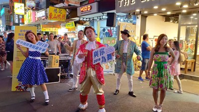 台中國際舞蹈嘉年華　鼓勵全民共舞